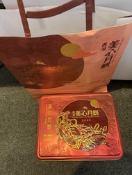 美心月餅 -雙黃蓮蓉