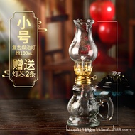 AT-🛫Old-Fashioned Oil Lamp Retro Old-Fashioned Kerosene Lamp Butter Butter Candle Lotus Lamp Oil Lamp Buddha Worshiping