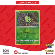 (PTCG) Ditto (Spinark) (006/078) [Sword & Shield Pokemon Go]