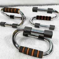 ANEKA PERKASA - Fitness Bar Push Up Fitness BP02 Sports Equipment Fitness Gym Equipment