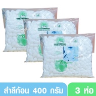 3 Packs 400 Grams Of Cotton Ball Ambulance 400 (0.3 Grams)
