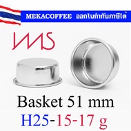 IMS Precision Coffee Filter Basket 51 mm  ตะแกรงใส่ผงกาแฟบด ใช้กับ Portafilter ขนาด​ 51 มม.
