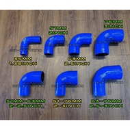 Z Spec Silicon Hose 90 Degree Intake Turbo Intercooler Pipi Joint Adaptor Engine Hose Coupling Blue 
