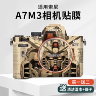 Suitable for SONY SONY A7M3 Camera Sticker SLR Camera Sticker Leather A7M3 Body All-Inclusive Protec