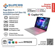 Lenovo Yoga 7i Aura Edition 83JX00BGMJ AI Powerful Laptop (Intel Core Ultra 7 258V, Intel Arc Graphi