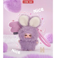 [on 73-144] Send To Bangkok.express Delivery Within 24 Hours.| Single Dip Babythree Cute Mini Letter