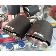 Akrapovic Twin Exhaust Double Tip Twin Tip Muffler 3.5" / 4" Carbon Fibre