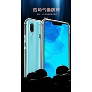 For Huawei Nova 3i INE-LX2 INE-LX2r Crystal with 4 Corners Shockproof Rubber Slim Jelly Phone Case Back Cover Clear Transparent Reinforced Bumpers