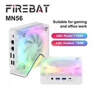 FIREBAT Mini PC AMD Ryzen 7 H 255 AMD Radeon 780M graphics card MN56 white