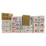 Jiahong Traditional Tungsten Filament Bulb 2W, 5W, 15W, 40W Salt Lamp, Night Light, God Clear Red Li