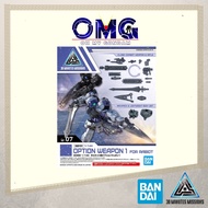 Bandai 30MM 1/144 Option Weapon 1 For Rabiot 60457 Rabiot Option Weapon 1 30 Minutes Missions Rabiot
