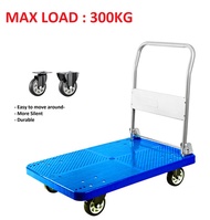 300kg Foldable PVC Platform Hand Truck Trolley Heavy Duty With Free Gift