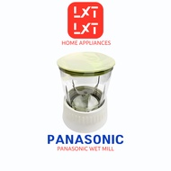 Panasonic Blender Jug WET MILL (Meat Chopper) compatible without Motor MX-337,MX-799S, MX-899TM, MX-