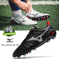 Mizuno Morelia Neo 3 FG Football Shoes Outdoor Sports Football Shoes Soccer Shoes Kasut Bola Sepak