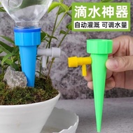 Irrigation Equipment Timer Watering Switch Lazy Automatic Flower Waterer Small Drip Irrigation Adjus