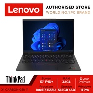 Lenovo ThinkPad X1 Carbon Gen 11 | 21HMS32900 | 14" FHD+ (1920x1200) IPS 400nits 100% sRGB | Intel Core i7-1355U | Intel Iris Xe | 32GB RAM | 512GB SSD | Win11 Pro | 3 Year Premier Support