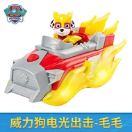2ชิ้น/เซ็ตต้นฉบับ Paw Patrol MIGHTY PUPS ชาร์จพลังได้ถึงเจ็ด Super Paws Chase รถตำรวจ Skye เฮลิคอปเต