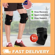🎁KL STORE🎁Knee Guard Knee Pad Knee Brace Patella Guard Lutut Protection Knee Pain Knee Support Breathabl