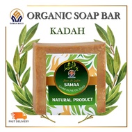 Kadah Laurel Ghar Soap |Sabun Minyak Zaitun  Aleppo Soap Jerawat Eczema Psoriasis whole soap