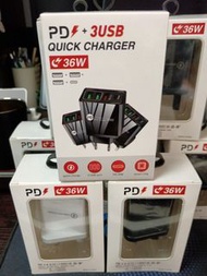 清倉價 全新 36W充電器  Auto 5V2.4A  1*PD + 3*USB充電位 #白色和黑色 #USB #充電器 #英規（適用於香港）