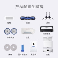 Ecovacs Ecovacs Robot N30 PRO Dibao Original Accessories Side Roller Brush Rag Cleaning Liquid Filte