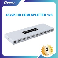 DTECH  4K HDMI SPLITTER 1*8 Support all HDMI input devices 1 In 8 Out 340MHz / 3.4Gbps HDMI signal b
