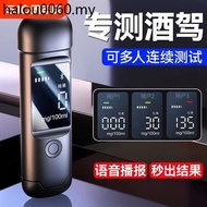 Alcohol Tester Detector Alcohol Tester Air Blow Type Drunk Drunk Drunk Drunk Tester High Precision S