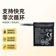 Suitable for Redmi watch3 Watch Battery watch4/5 Watch Battery BW31/BW42/BW58 Mobile Phone Electric