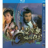 Blu-ray Hong Kong Drama TVB Series / The New Adventures of Chor Lau Heung / 1080P Full Version Michael Miu / Barbara Yung Hobby Collection