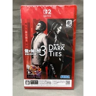 Original Cartridge [Nintendo Switch 2] Yakuza Kiwami 3 & Dark Ties (Game-Key Card) (New) (Japan) (EN