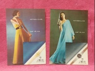 早期 刁陀錶 🌹 手錶 廣告 🍀 雜誌彩頁🍀 每張20 元 🦋🍀🍀 🌺  M14