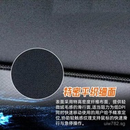 Game Soft Anime Anti-Slip E-Sports Competitive Mouse Pad Rectangular P-O-R-O-N Game Polyurethane Tab