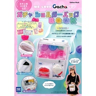 Gacha Shoulder Bag WE LOVE Gacha Gashapon Gacha Book