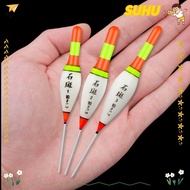 SUHU Balsa Flotteur High Quality Exquisite Portable Balsa Wood