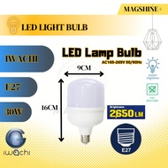 E27 30W LED T SHAPE HIGHBAY BULB DAYLIGHT