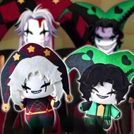 10cm Game Pierrot Dolls Pendant The Freak Circus Harlequin Jester Keychain for Backpack Hanging Orna