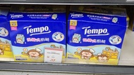 Tempo 超級吸水廚房紙巾(兩包)