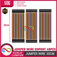 40PCS Jumper Wire Cable 30cm Male to Male / Male to Female / Female to Female– Dupont Breadboard Con