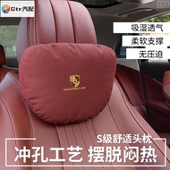 2 Suitable For Porsche Suede Neck Pillow Lumbar Panamera Macan Cayenne Taycan 917 718