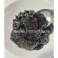 Dikiam Seedless Authentic 500 grams