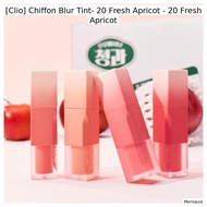 [Clio] Chiffon Blur Tint- 20 Fresh Apricot - 20 Fresh Apricot / Korean Chiffon Tint / Soft-Focus Fin