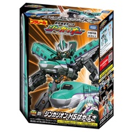 TAKARA TOMY Plarail SGX05 Shinkalion H5 Hayabusa Train Toy for ages 3 and up.