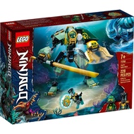 71750 LEGO NINJAGO Lloyd's Hydro Armor