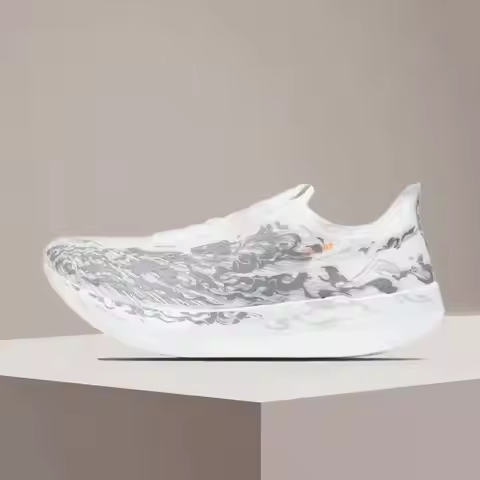 Anta C202 G9 “Clear Sky” Men's Running Shoes: Comfortable, Stylish, Versatile, Non-Slip, Durable, Lo