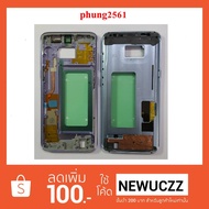 Samsung S8 G950 Middle Cover Black White Gold Blue Purple