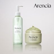 [arencia] Pore Melt Mochi Cleansing Oil + Fresh Green Cleanser set / Deep Pore Cleansing Set / 100% 