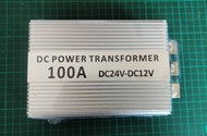 Step down DC 24V to 12V 10A 20A 30A 60A ตัวลดแรงดันไฟกระแสตรง DC-DC step down converter  อุปกรณ์แปลง