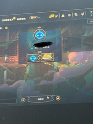 英雄聯盟 遊戲帳號 白金