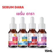 Serum Dara Vitamin B5 Retinol Hya Glucose Series Glutathione C Facial Care Products 15ml