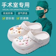 Surgical Shoes Operating Room Slippers Anti-slip Bag Head Care Room Doctor Nurse Medical ICU Medical
